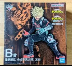 ヒロアカ 一番くじ 僕のヒーローアカデミア B賞 爆豪勝己