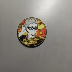 ハイキュー!! コースター 月島蛍