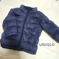UNIQLO ライトウォームパデッドウォッシャブルフルジップパーカ 90cm