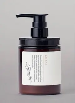 【新品・未開封】cocone クレイクリームシャンプー モイストタイプ