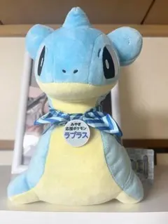 Item thumbnail for item 203e5061-9b13-46bb-a8d2-59373e918ea8