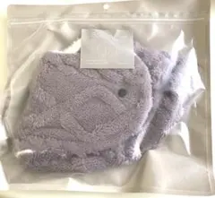 スリーコインズ　おやすみボアマフラー