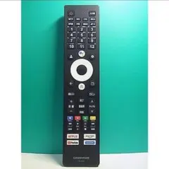 GREEN HOUSE テレビ用リモコン TV-RC4のサムネイル