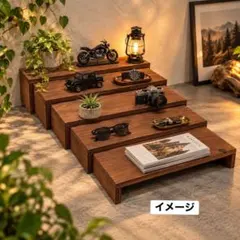 木製階段型ディスプレイラック 5段セット 収納棚　什器