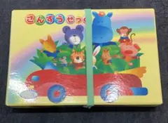 Item thumbnail for item 4e4920f9-bd95-40c9-9182-7a9e7ddf001f