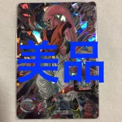 スーパードラゴンボールヒーローズABS-26魔人ブウ悪