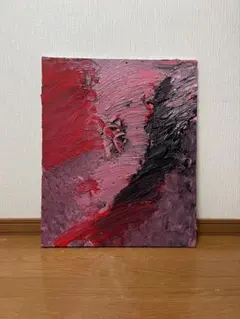 グラインダータトゥーとラメ融合 アート作品 - メルカリ