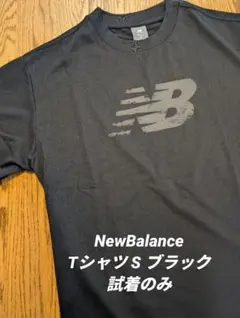 New Balance Essentials ロゴ TシャツAMT53171