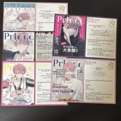 多聞くん今どっち！？ TSUTAYA 特典 両面イラストカード