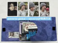 ENHYPEN THE SIN : VANISH ジョンウォン②