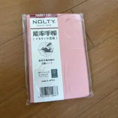 NOLTY メモ帳 MNM1191 ピンク