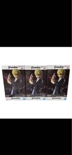 Grandista クラピカ　フィギュア