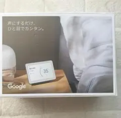 2026年最新】Google GA00515-JP Nestの人気アイテム - メルカリ
