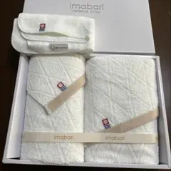 imabari 日本式タオルセット ホワイト
