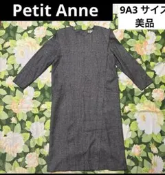 Item thumbnail for item 7fec716f-a6a5-4c1d-8f79-32cf572f089c