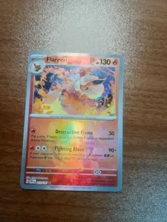 ポケモンカード　ポケカ　ブースター　モンスターボールミラー　英語版　正規品のサムネイル