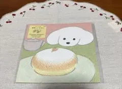 Item thumbnail for item 2c9c3f18-a1c0-4bd2-a21e-6407788e864c