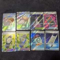 ポケモンカードセット 8枚グッズsr エネルギーsr
