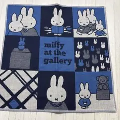 miffy 3重ガーゼハンカチ ミッフィー 大判　未使用