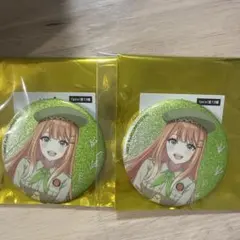 学園アイドルマスター 東武動物公園 缶バッチ 紫雲清夏 2個