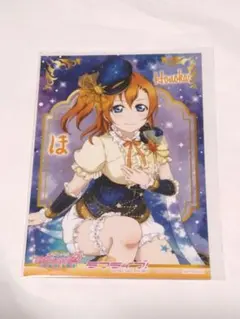 ラブカ ラブライブオフィシャルカードゲーム 星空凛 sece - メルカリ