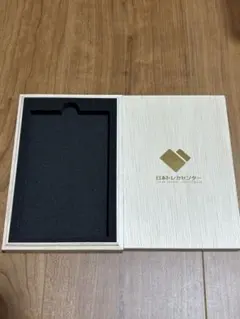 ラスト在庫！トレカセンター 空箱2個 木箱 - メルカリ