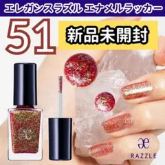 FreeDaydream様 リクエスト 2点 まとめ商品