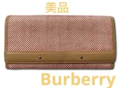 【美品✨希少】Burberry キャンバス レザー 内側ノバチェック 箱つき