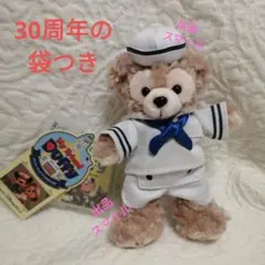 【新品未使用　タグ付き】　ダッフィー　ぬいぐるみ バッジ　マリン 水兵 セーラー