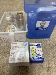 Milton 消毒容器 Pigeon 母乳フリーザーパック セット