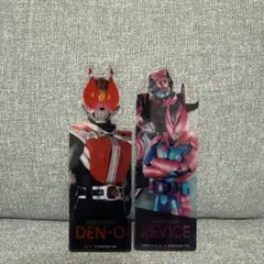 仮面ライダー ブックマークコレクション vol.1 仮面ライダー電王 リバイス