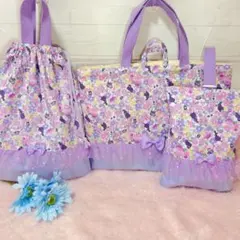 Item thumbnail for item 6be0a6de-9c41-4439-afa0-db7ce40fb610