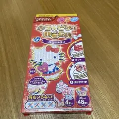 キラ★ピタッ DECO ○ ハローキティ：シールパネル