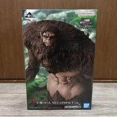 【即購入◎】一番くじ 進撃の巨人 獣の巨人 フィギュア