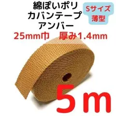 tuy様 リクエスト 3点 まとめ商品
