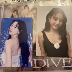 アルバム　TWICE DIVE ジヒョ