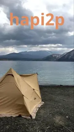 Item thumbnail for item 256191f2-c018-4267-b5a2-9c79a02333dd