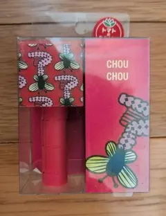 GREENTOY 栽培キット チョウチョ トマトの種付きのサムネイル