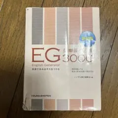 Item thumbnail for item e56354bd-01cf-4f32-9503-211f4ecd43fa