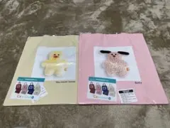 【新品未使用未開封】mojojojoドキドキくじ