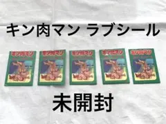 Item thumbnail for item 6405a629-0d3e-4843-9b0b-9056ecec5a64