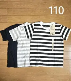 無印良品　天竺編み　キッズ　Tシャツ　110cm　３枚セット