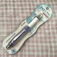 パイロット シャーペン ドクターグリップ スカイタイム skytime 青 廃盤