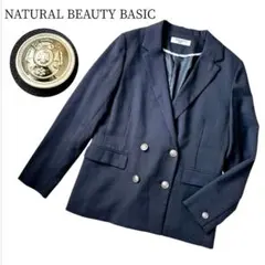 ナチュラルビューティーベーシック　テーラードジャケット　ダブル　卒業　入学