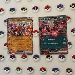 2026年最新】種別：シングルカード 複数 ポケモンカードゲームの人気