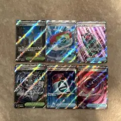 ポケパッド SRまとめ売り