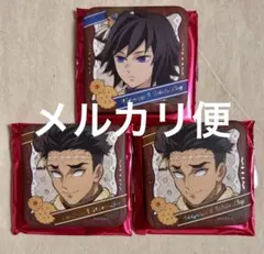 2026年最新】冨岡義勇 バレンタインの人気アイテム - メルカリ