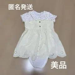 匿名発送　branshes 80 トップス2点セット