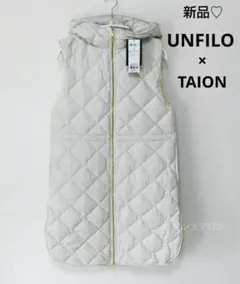 新品未使用TAION×UNFILOアンフィーロ フード付ダウンベスト　ダウンジレ