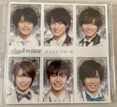 Item thumbnail for item ca4a2cb3-9706-4ea2-a996-14f08032b14b